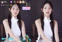 知名女主播首秀超短裙出镜千万网红,神秘大哥空降豪刷-沐风文化