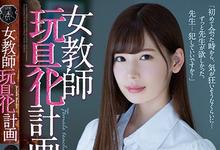 ATID-318 不看不可！明里つむぎ终于被中出了！-沐风文化