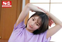 SSIS-535 女友巨乳姐姐「山手梨爱」身材太完美！看她脱光受不了「从早玩到晚」-沐风文化