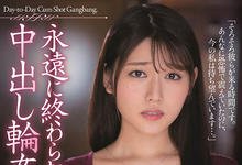 JUL-792 永远停不下来!悲剧美人妻“神宫寺奈绪”天天被多人玷污!-沐风文化