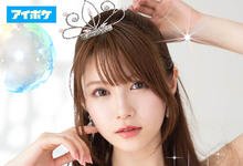 相沢みなみ自传摘要与感想(下):心如钢铁、一往无悔-沐风文化