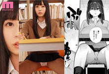 MIMK-079 人气H漫改编！和沉默寡言的图书委员「七沢みあ」在书柜间疯狂打炮-沐风文化