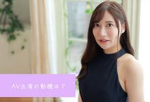 IPX-907 回头率百分百!AV新人超级明星脸很吸睛 细腰巨乳「神级Body」超实用-沐风文化