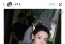 高晓松前妻参加向佐儿子周岁宴!郭碧婷惊艳似向太,一家6口同框-沐风文化