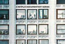 2023《我工作故我在第一季》美国选秀综艺 更新至第4集/共4集 迅雷磁力网盘下载-沐风文化