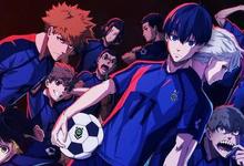 蓝色监狱24集全 2022日漫 .HD1080P日语繁中-沐风文化