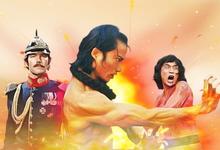 八国联军 1976香港动作 HD1080P 迅雷下载-沐风文化