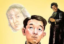 包氏父子 1983国产剧情 HD1080P 迅雷下载-沐风文化