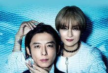 2022日剧《无间行者》全集 HD1080P 迅雷下载-沐风文化