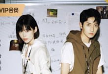 刑侦笔记全集 2023国剧 HD1080P 迅雷下载-沐风文化