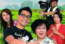 2013港剧《心路GPS》全集 HD1080P 迅雷下载-沐风文化