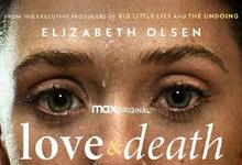 2023美剧《爱与死亡》全集 HD1080P 迅雷下载-沐风文化