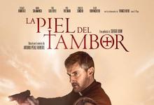 2022惊悚犯罪《来自罗马的男人》BD1080P.中英双字-沐风文化