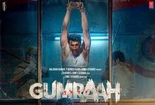 2023惊悚动作《犯罪现场的另一个他》HD1080P.印地语中字-沐风文化