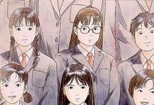 1993经典动画《听到涛声》BD1080P 迅雷下载-沐风文化