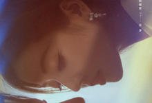 2023国剧《心跳》全20集.HD1080P.国语中字-沐风文化