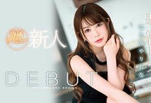 IPX-361 感度之神!水过剩!气自发!性爱天才琴宫リオナ、登场! …-沐风文化