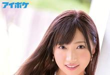 IPX-422 史上最强笑颜素人「加美杏奈」正式出道 超乎想像「敏感肉体」随便一挖就到天花板-沐风文化