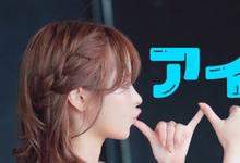 IPX-478 正式发片前被撕掉假面具！诗音乃らん不能说的秘密曝光了！ …-沐风文化