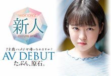 MIDV-148 超幼齿娃娃音!一年没做天天都自我安慰!在汉堡店打工的她出道了! …-沐风文化