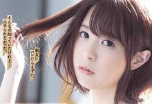 ADN-272 跨越禁忌的那条线！与死党的女友「二宫ひかり」沉溺在疯狂的「肉体关系」！-沐风文化