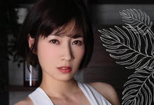 SSIS-542 乳晕大又好看!H奶人妻「奥田咲」修干男大生,激烈反应「最高等级」!-沐风文化