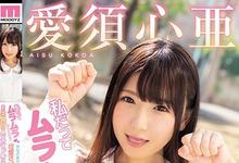 MIAA-068 提升到椎名そら的境界!爱须心亚、高规格复活!-沐风文化