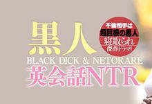 WANZ-958 从会话变会战!里美ゆりあ又和黑人打起来了!-沐风文化