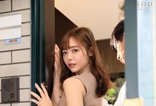 1STARS00234 重温初恋身体！ D奶韩系美少女「小仓由菜」新作回娘家被初恋男友疯狂中出！-沐风文化