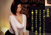 藤咲玲央奈(藤咲れおな)出道作品番号及封面，藤咲れおな个人简介-沐风文化