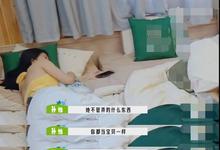 孙怡再侧面回击绯闻，罕见曝与女儿的相处，当下只想一心照顾孩子-沐风文化